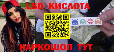 винт Усть-Джегута