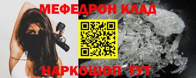 альфа пвп Усть-Илимск