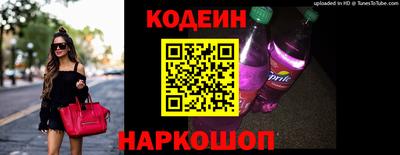 альфа пвп Усть-Илимск