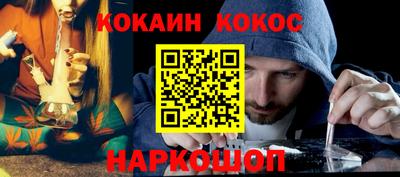 героин Уссурийск