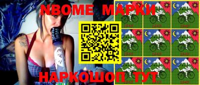 винт Усть-Джегута