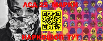 героин Уссурийск