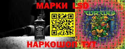 героин Уссурийск