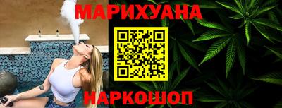 героин Уссурийск