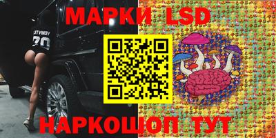 альфа пвп Усть-Илимск