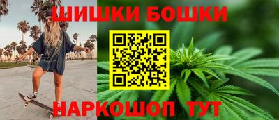 героин Уссурийск