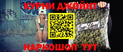 альфа пвп Усть-Илимск