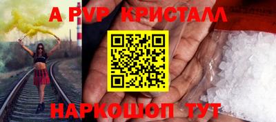 героин Уссурийск