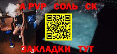 героин Уссурийск
