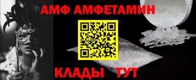 героин Уссурийск