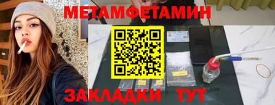 героин Уссурийск