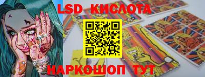 героин Уссурийск