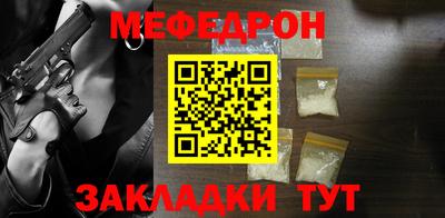 героин Уссурийск