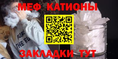 героин Уссурийск