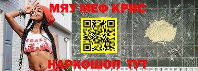 героин Уссурийск