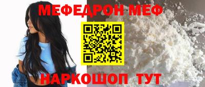 альфа пвп Усть-Илимск