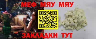 альфа пвп Усть-Илимск