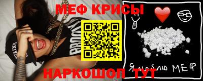 героин Уссурийск